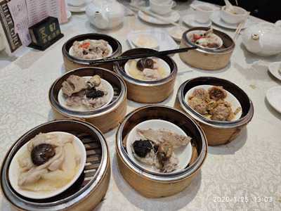 金豪粢饭豆浆店