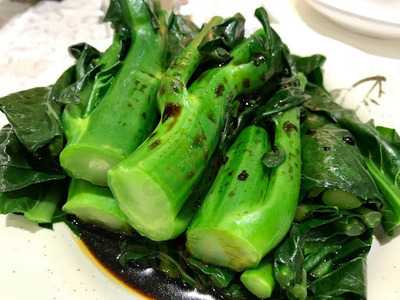 金豪粢饭豆浆店