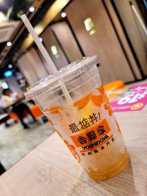 吉野家 (大昌大廈)