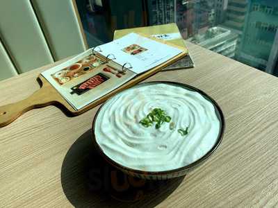 吉列牛忌廉烏專門店