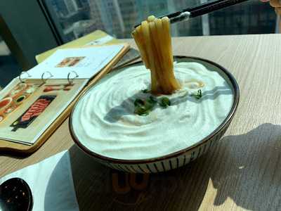 吉列牛忌廉烏專門店