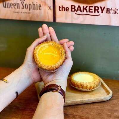 酥妃皇后 (九龙)