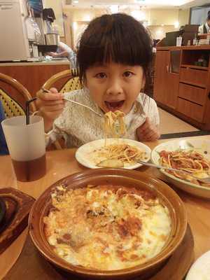 薩莉亞意式餐廳 (置富嘉湖)