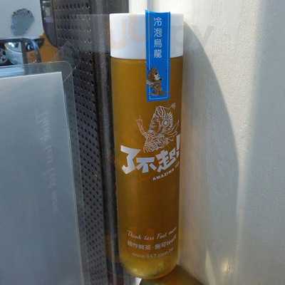 澳門丸記清湯腩王 