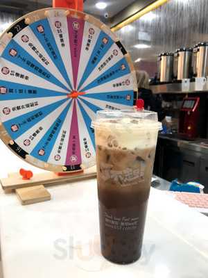 澳門丸記清湯腩王 