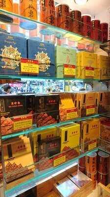 美珍香(銅鑼灣店)