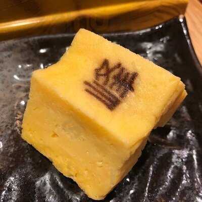 峰壽司魚屋 (銅鑼灣)