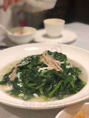 小南國 (新城市廣場)