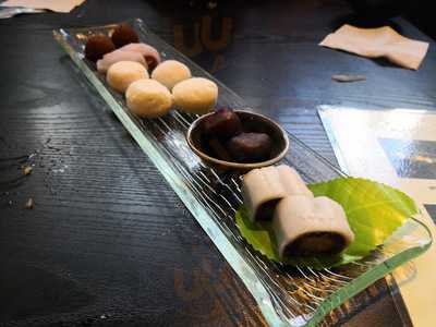 浦和日本料理餐廳