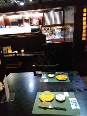 浦和日本料理餐廳