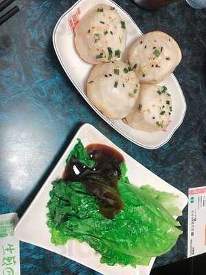 正宗上海生煎皇