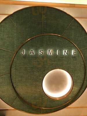 八月居 (海洋中心)