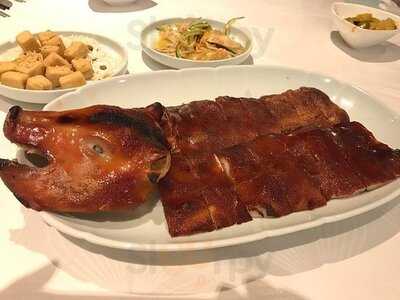 八月居 (海洋中心)