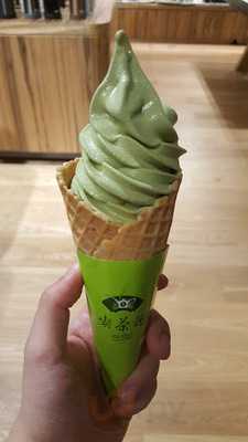 天仁茗茶 (太古城中心)