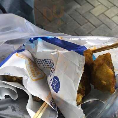 豪大大雞排 (佐敦道)