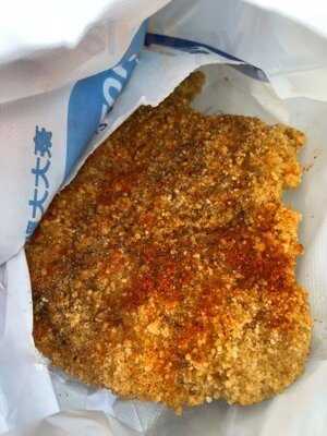 豪大大雞排 (佐敦道)