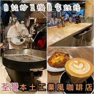 Koko Coffee Roasters