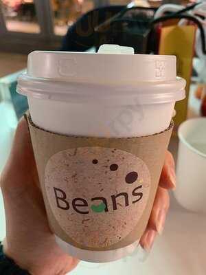 荳子 (新城市中央廣場)