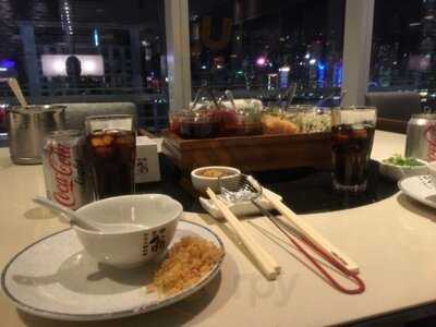 不倒翁中日火鍋料理(銅鑼灣店)