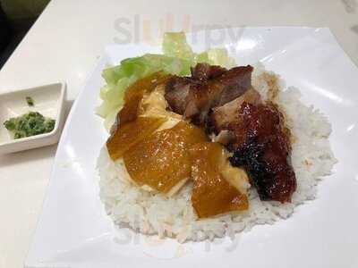 太興 (香港國際空港店)