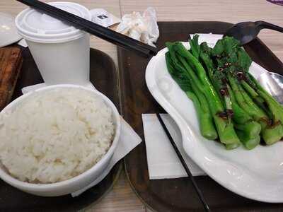 太興 (香港國際空港店)