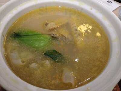 太興 (香港國際空港店)