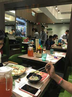 越北牛肉粉專門店