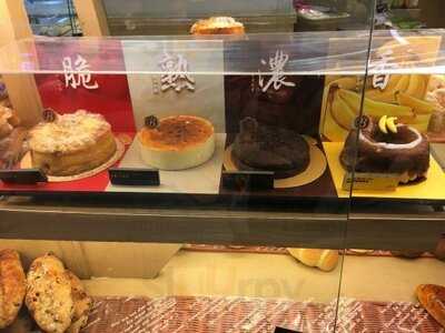 Balencia Bakery & Cafe (v City)