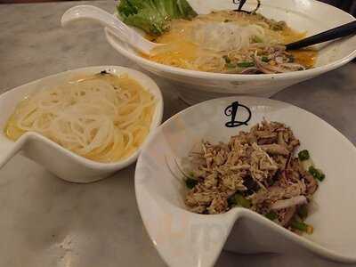 越男仔 (勵城花園)