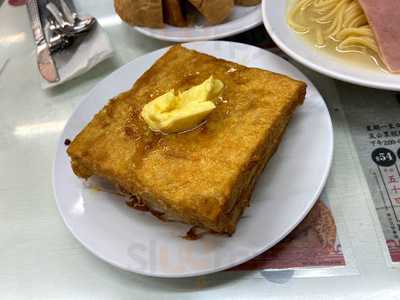 華星冰室 (筲箕灣)