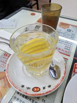 華星冰室 (筲箕灣)