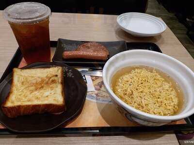 吉野家 (匯景廣場)