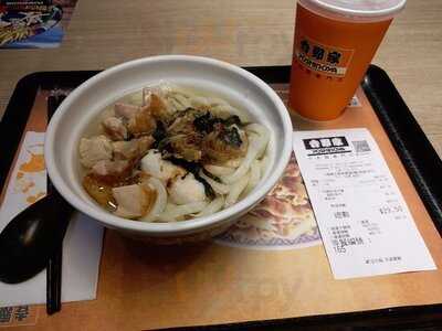 吉野家 (匯景廣場)