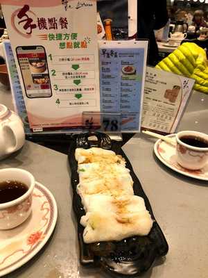 美心西餅 (屯門時代廣場)