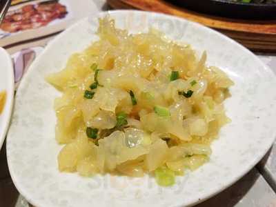 天山小館