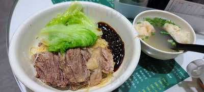美景牛雜粉面