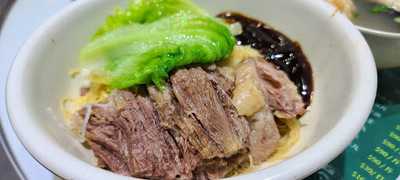 美景牛雜粉面