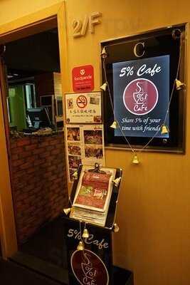 5% Cafe