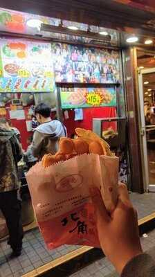 利強記北角雞蛋仔