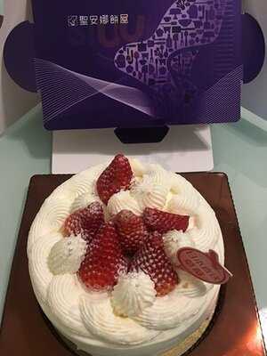 聖安娜餅屋 (屯門時代廣場)