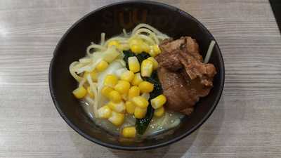 五十嵐日本料理