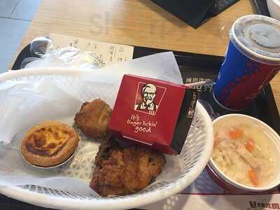 Kfc (置富嘉湖)