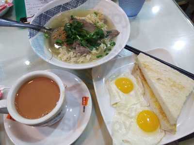 翡翠冰室 (牛頭角)