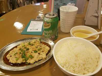 香港18餐廳 (deli2)