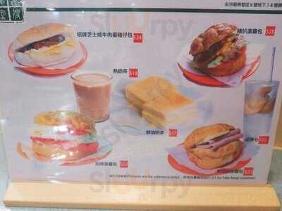 華嫂冰室(尖沙咀)