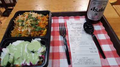 Ebeneezer's Kebabs & Pizzeria