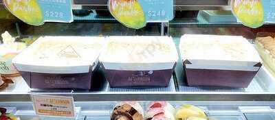 美心西餅 (天水圍)