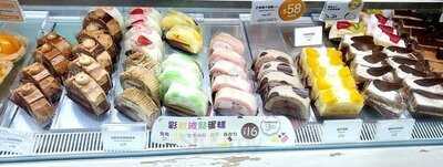 美心西餅 (天水圍)