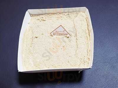 美心西餅 (天水圍)