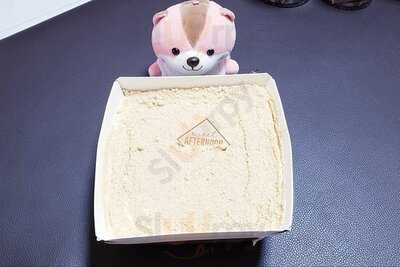 美心西餅 (天水圍)